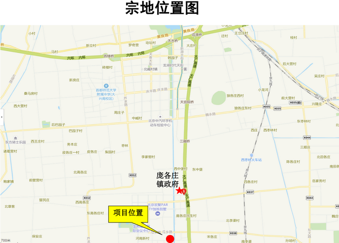 北京新入市两宗共有产权房地块 分别位于朝阳将台乡和大兴庞各庄镇[墙根网]