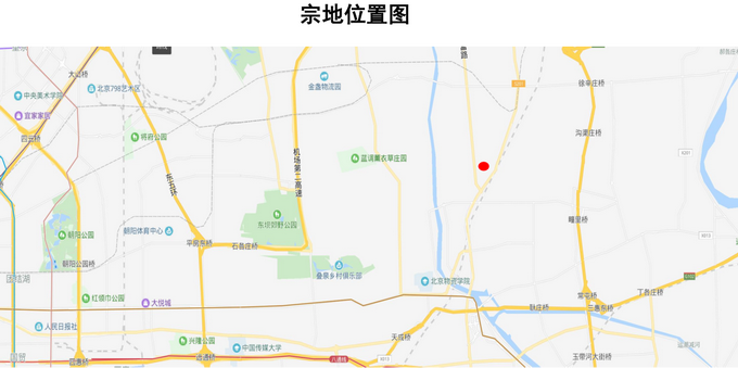 北京新入市两宗共有产权房地块 分别位于朝阳将台乡和大兴庞各庄镇[墙根网]