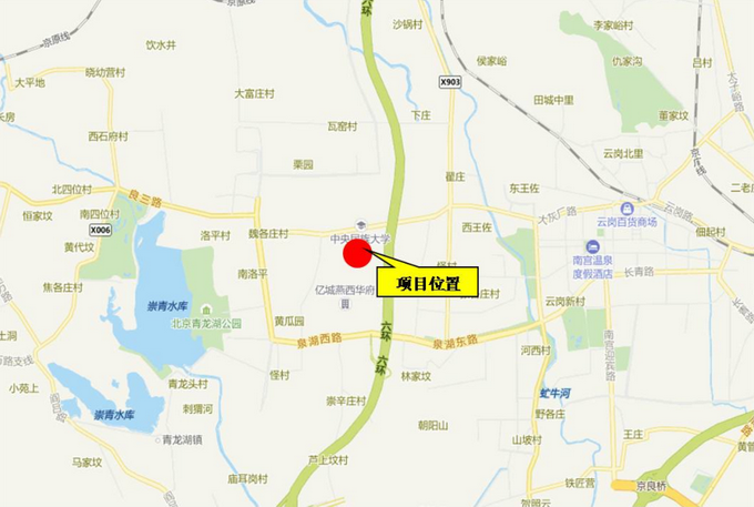 北京新入市两宗共有产权房地块 分别位于朝阳将台乡和大兴庞各庄镇[墙根网]