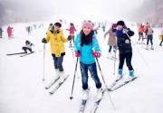 2019京津冀旅游一卡通新僧圣奇金篮子滑雪场、柳沟冰雪嘉年华等三景区