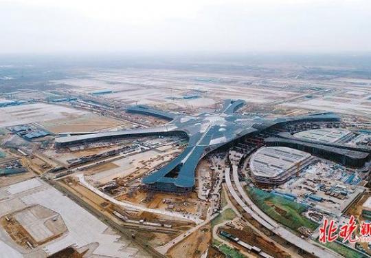 北京大興國際機場高速公路全線貫通 明年6月具備通車條件