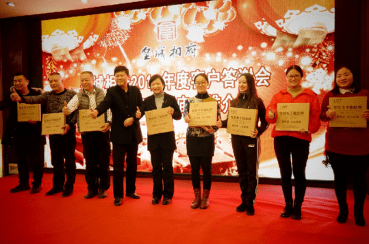 2019皇城相府新春大庙会即将盛大开启[墙根网]