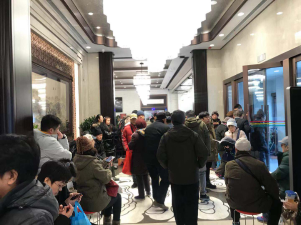 阔别15年，地安门老马凯重张[墙根网]