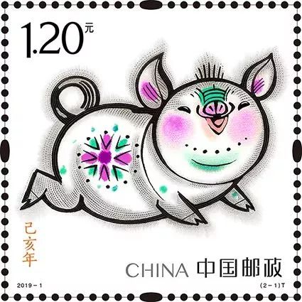 猪年生肖邮票本周六起发行 发行量为9年来新低（附购买网点）