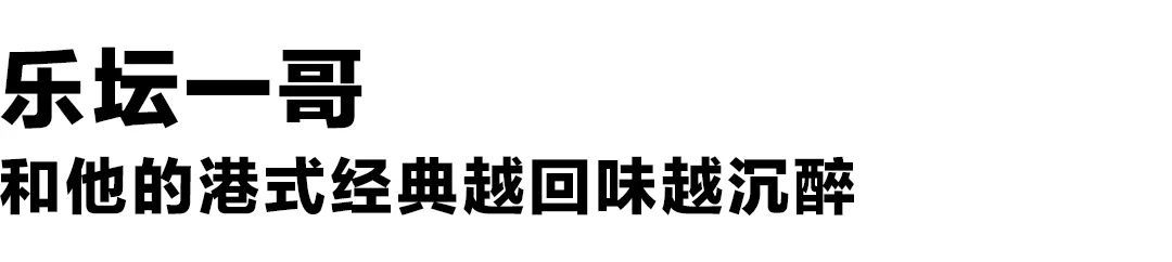 上海2019年1月活动展览攻略[墙根网]