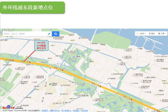 注意！上海新增4处公路治超电子自动检测系统（附位置图）[墙根网]