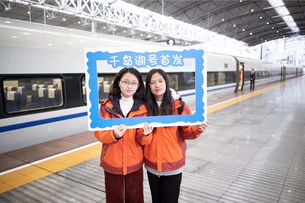 “千岛湖号”高铁旅游专列今晨从上海首发[墙根网]