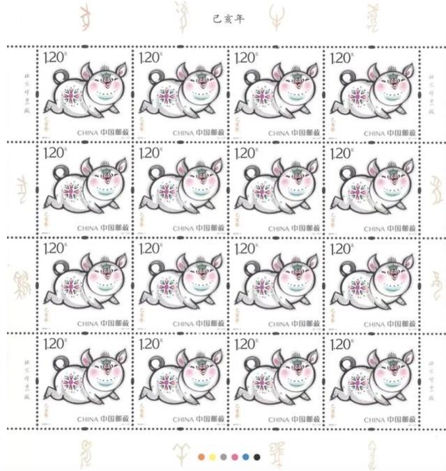 2019猪年生肖邮票发行(附时间、发行量、图案信息)[墙根网]