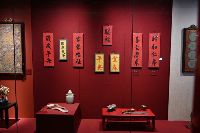 腊月初二故宫请您进宫过年 观众可看展览、赏宫灯、品老字号[墙根网]