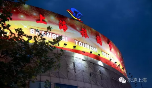整整一年的假期充值完毕！怎么玩？看这里！[墙根网]