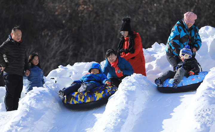 玉渡山冰雪欢乐季门票免费开抢[墙根网]