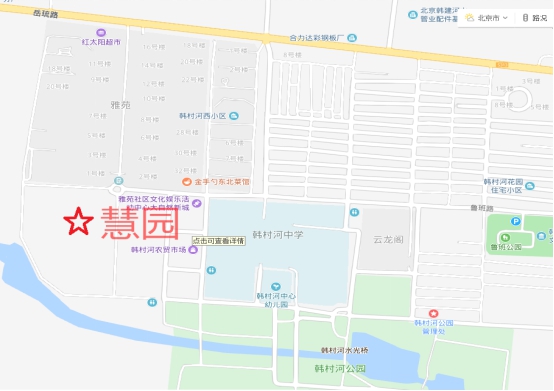 房山慧园共有产权房申购攻略[墙根网]
