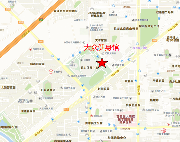 房山共有产权房金林嘉苑选房指南[墙根网]