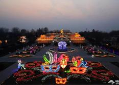 2019北京世界公园新春灯会（时间+优惠门票+交通）