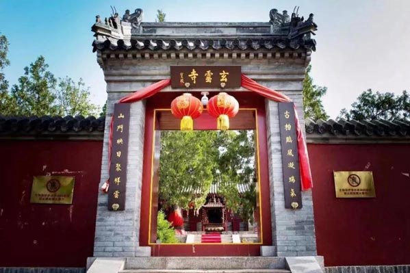 周末出游就去这儿了！风景如画，好看好玩关键还有好吃的！[墙根网]