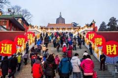 2019北京八大处新春祈福庙时间抢先知