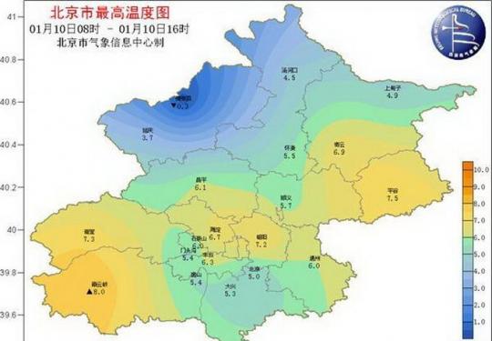 北京最新天气预报：气温略有回升 今明有轻到中度霾