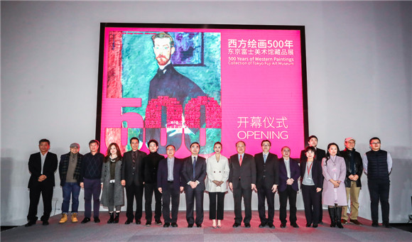 “西方绘画500年—东京富士美术馆藏品展”在上海宝龙美术馆开幕