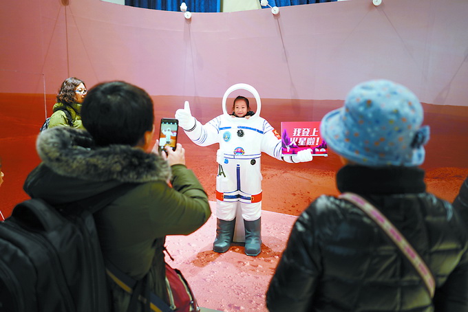 北京天文馆推出“荧惑不惑”展览 邀请市民探秘火星[墙根网]