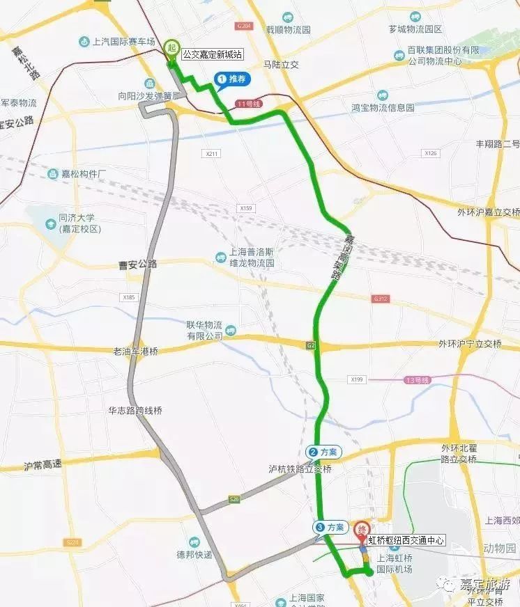 上海嘉虹2线开通 不支持现金支付[墙根网]
