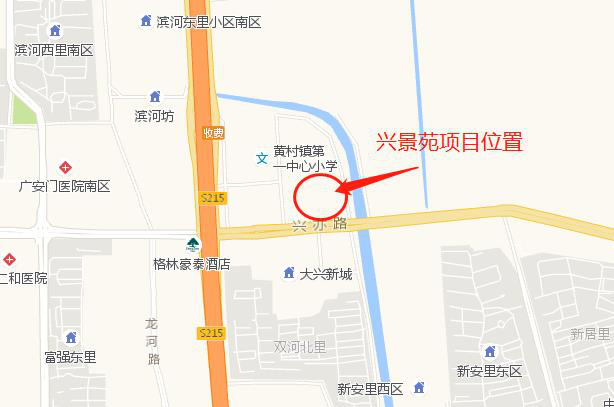 大兴区绿地·兴景苑共有产权房申购攻略[墙根网]