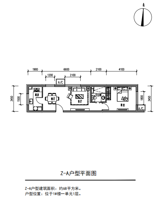 大兴区绿地·兴景苑共有产权房申购攻略[墙根网]