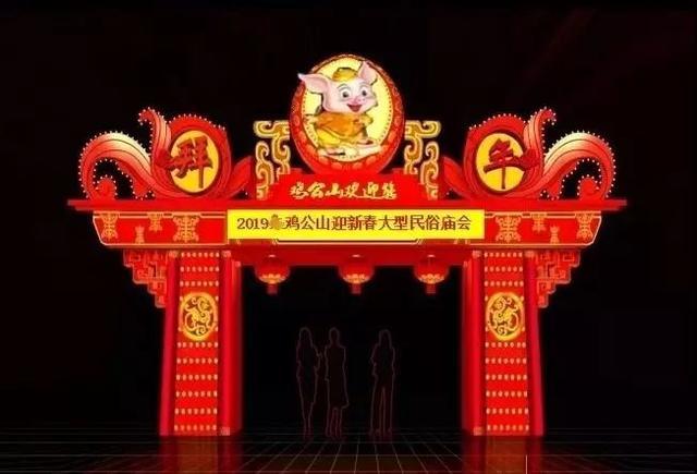 2019年郑州及周边地区新春灯会精彩抢先看[墙根网]