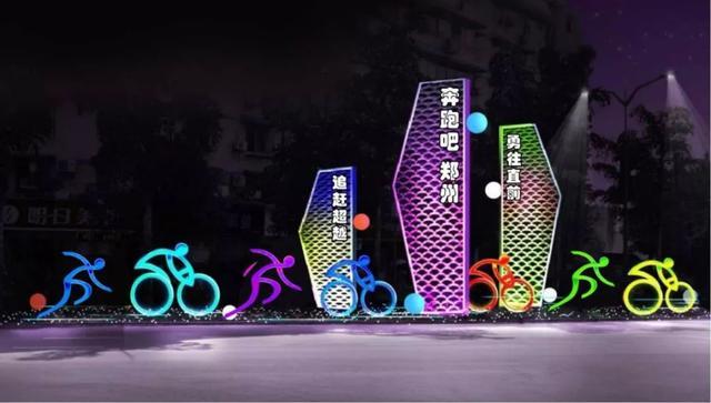 2019年郑州及周边地区新春灯会精彩抢先看[墙根网]