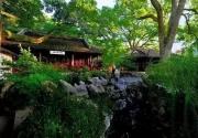 2019上海醉白池公园新春文化艺术节时间、活动安排