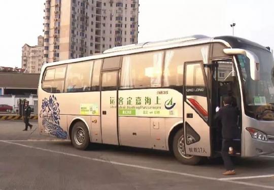 上海嘉虹2线开通 不支持现金支付
