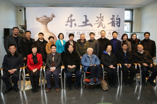 “乐土瓷韵”福建将乐窑文物展在北京大学举行