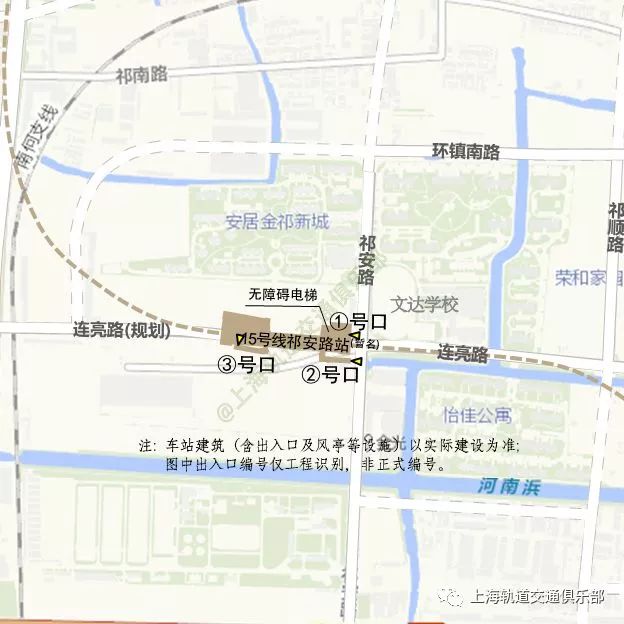 上海地铁15号线普陀区段调整最新公示信息一览[墙根网]