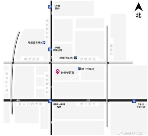 第三座来福士、纽约"网红"首店…… 2019年最期待上海这些商业新地标[墙根网]
