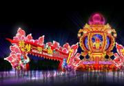 2019大连金石滩新春花灯会(时间+地点+门票+交通+活动内容+优惠政策)