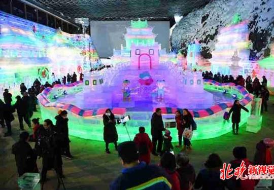 2019北京延庆第33届龙庆峡冰灯艺术节今晚开幕