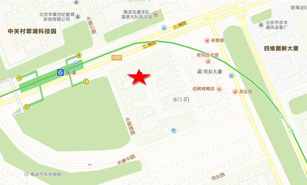 2018海淀区永靓家园共有产权房项目申请指南[墙根网]