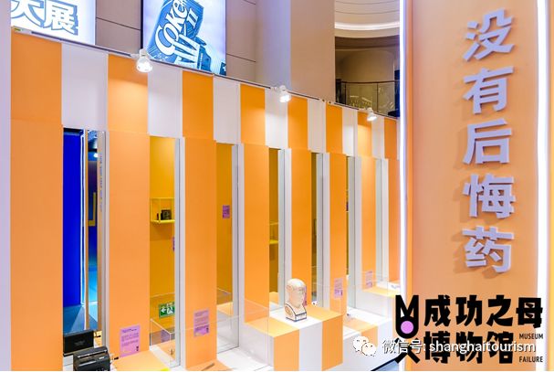 上海成功之母博物馆展览时间、地点、门票[墙根网]