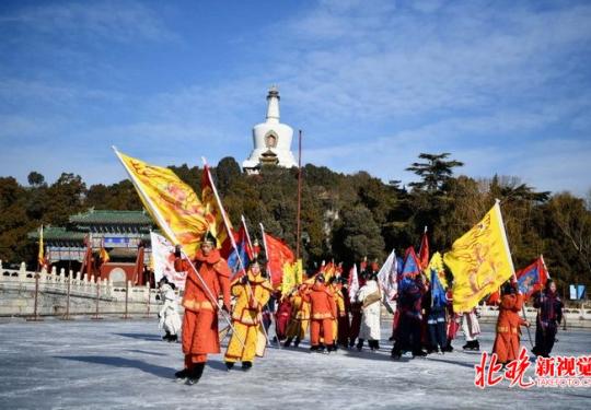 北海公园将发行二十四节气特色门票，皇家冰嬉表演周正式启动