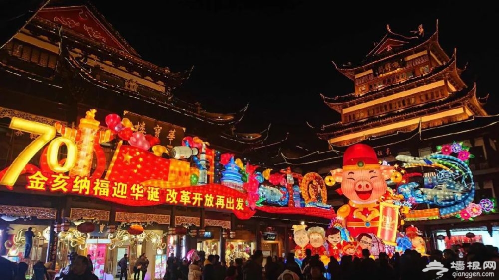 2019上海豫园灯会正式亮灯 观灯指南发布[墙根网]