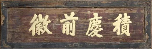 中华世纪坛传统文化季活动展览汇总（时间+地点+介绍）[墙根网]