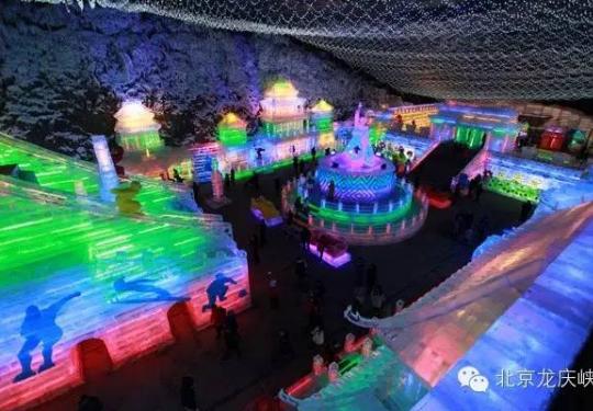 2019北京龙庆峡冰灯节门票价格及购票入口