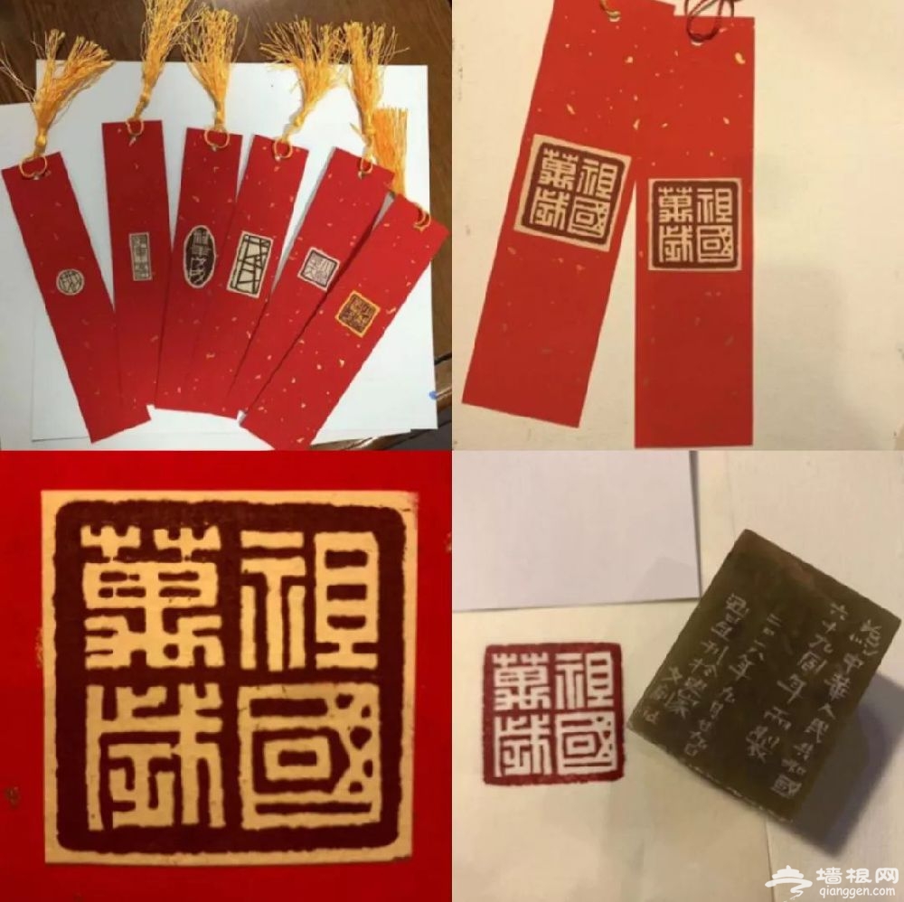 2019北京朝阳门街道文化庙会时间+活动+预约报名[墙根网]