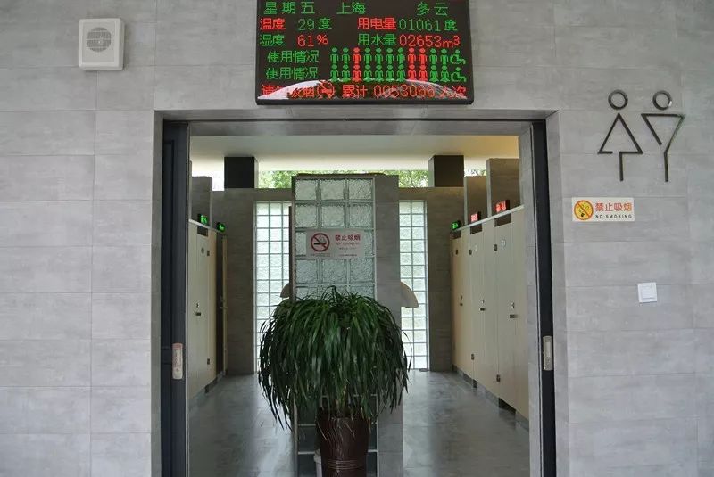 上海第三卫生间位置一览[墙根网]