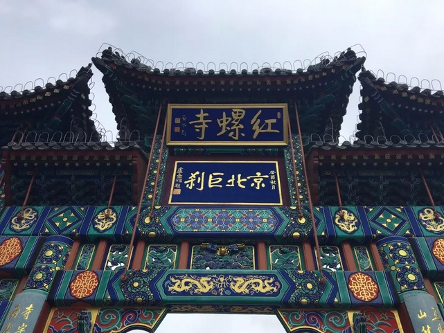 北京有一列“开往春天的小火车”，1h直达北方水乡，沿途景点美翻了！[墙根网]