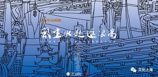上海29家美术馆春节“不打烊”！这32个展览免费（附观展指南）[墙根网]