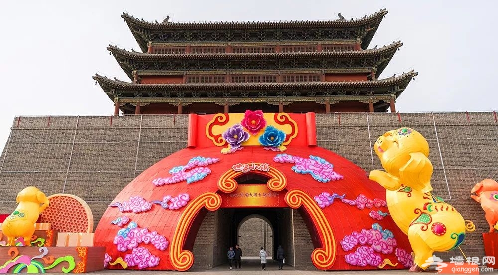 2019中国大同古都灯会1月31日璀璨启幕[墙根网]