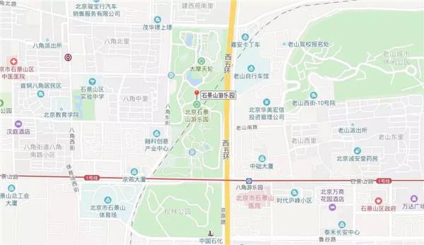 2019北京石景山游乐园春节庙会亮点、活动表演时间[墙根网]