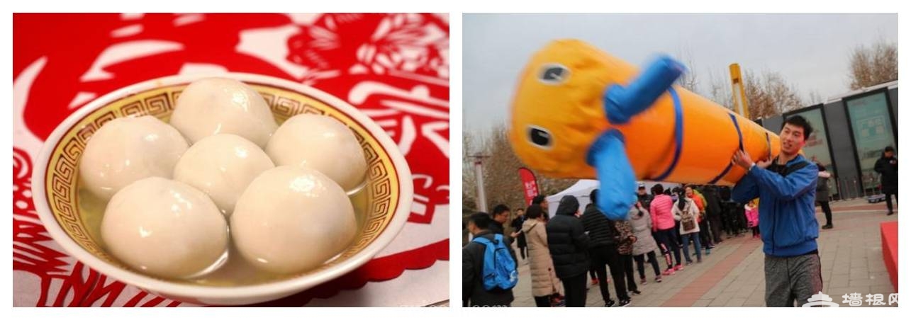 2019北京朝阳公园正月元宵节开工跑（时间+地点+费用+报名+活动流程）[墙根网]