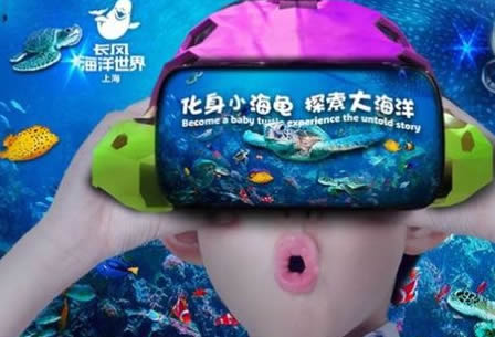 上海长风海洋世界2019春节举活动安排(时间+门票)