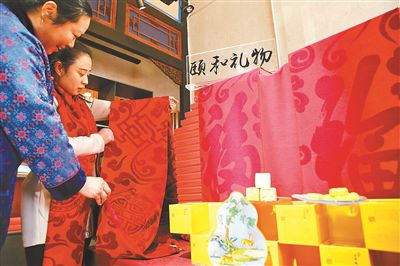 颐和园首次打造“皇家贺岁礼” 亮相颐和园文创旗舰